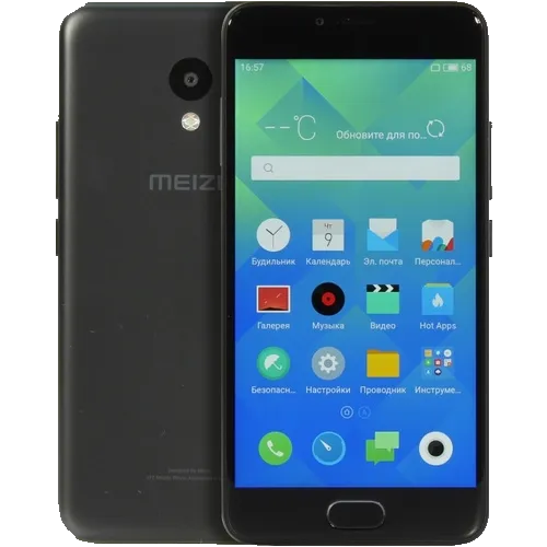 Meizu M5 M611H
